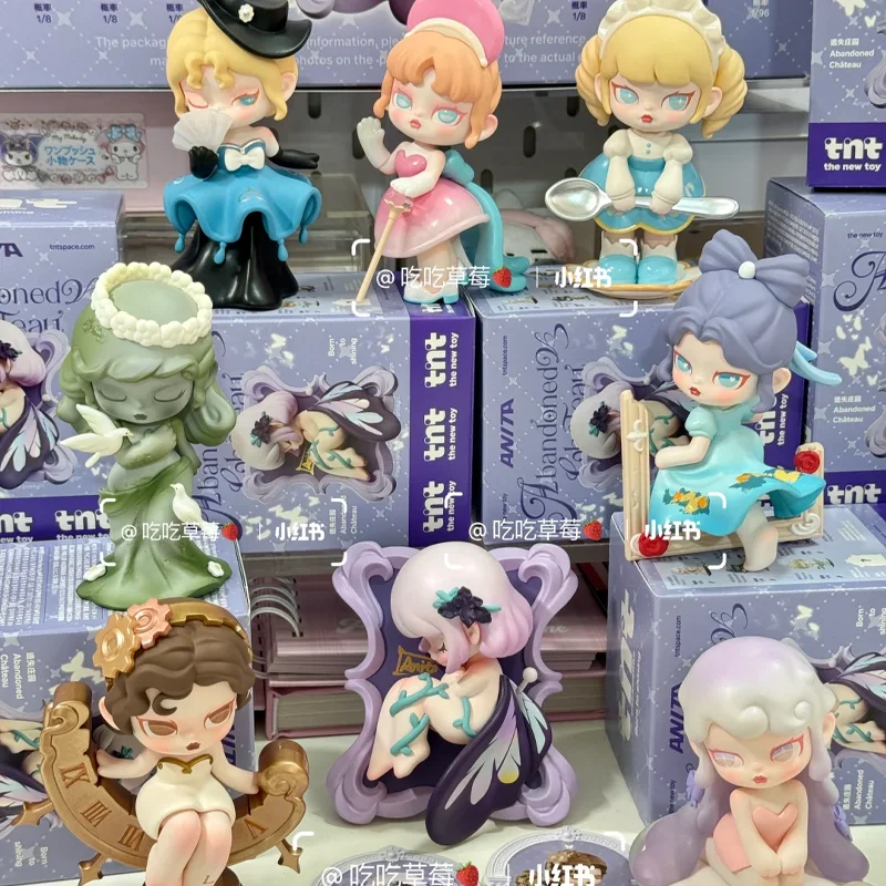 

Anita Lost Manor Series Blind Box Cute Cartoon Surprise Trendy Play Blind Box Handmade Desktop Ornament Doll Creative Toy Gift