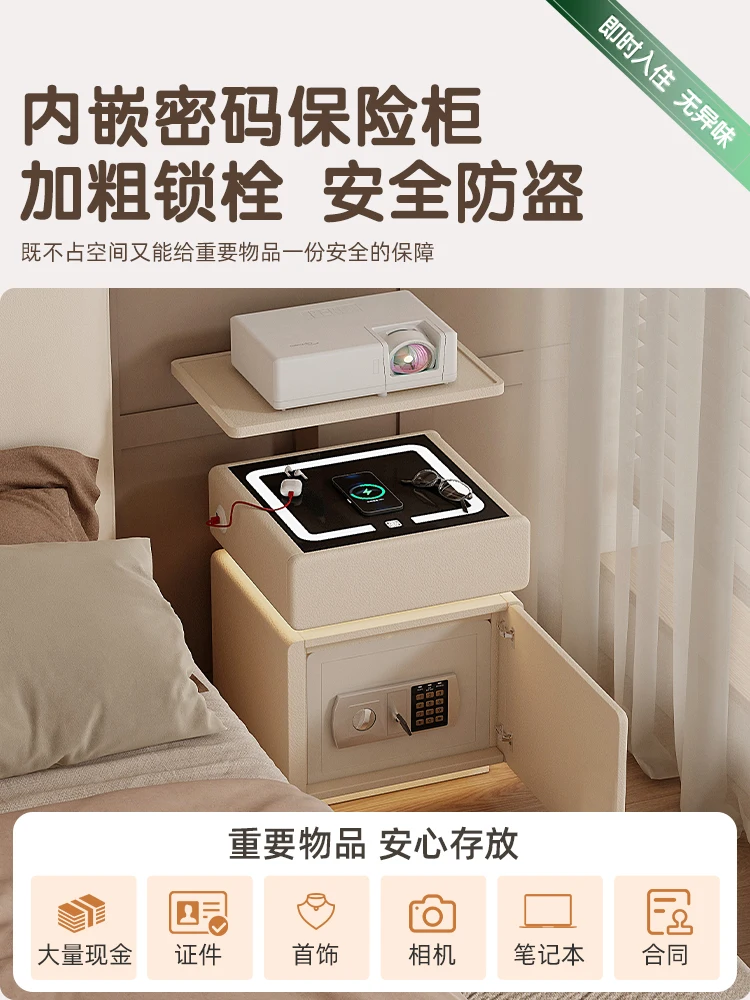 Creative multifunctional lift projector placement cabinet bedside table master bedroom cream wind smart bedside cabinet safe
