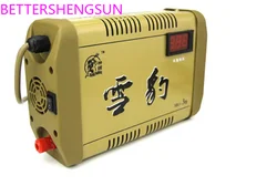 58000w inverter head 12v battery boost machine power converter