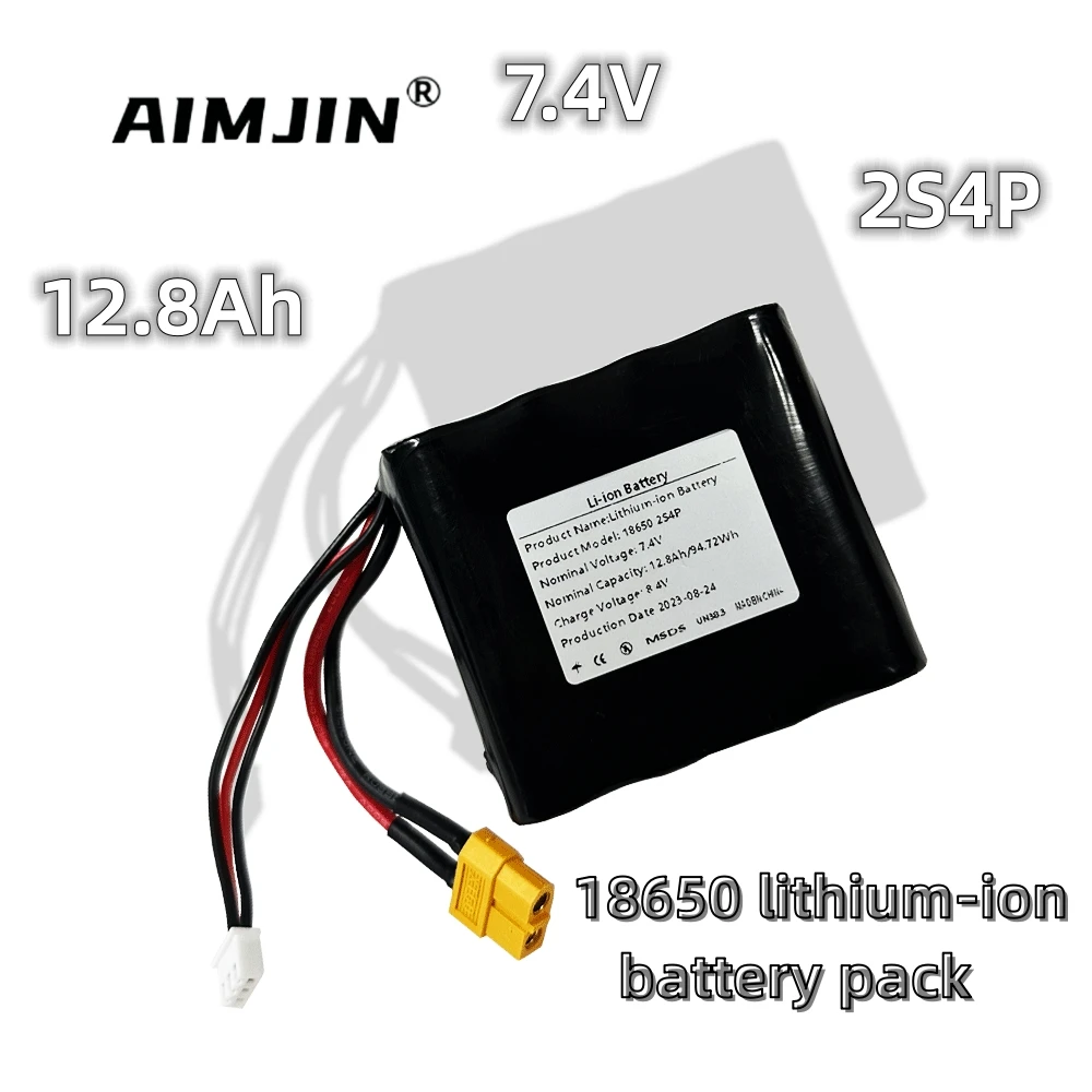 7.4V 12.8Ah 18650 2S4P Lithium Ion Battery Pack，Suitable for various drone quadcopters