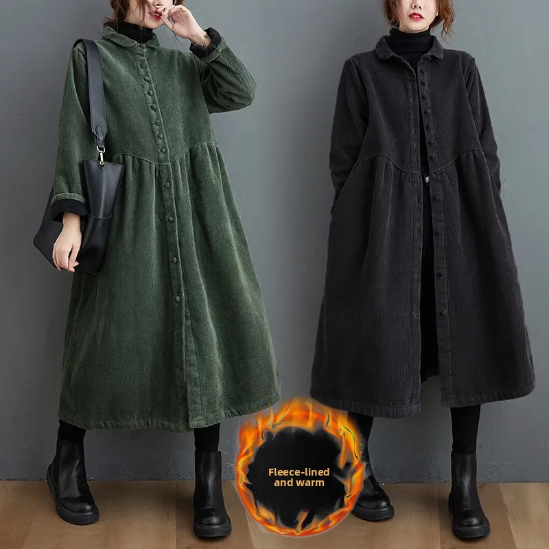 معطف نسائي طويل من القطيفة المضلعة السميك للربيع والخريف والشتاء، تصميم عصري غير رسمي بأسلوب الكارديجان المفتوح، مع جيوب فنية...