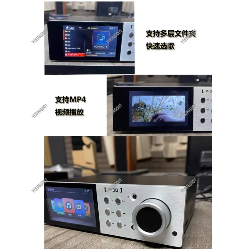 مشغل صوت رقمي P30 بدون فقدان مزدوج ES9038Q2M فضي/أسود HDD SD مشغل شريط USB للاستمتاع بالموسيقى عالي الجودة