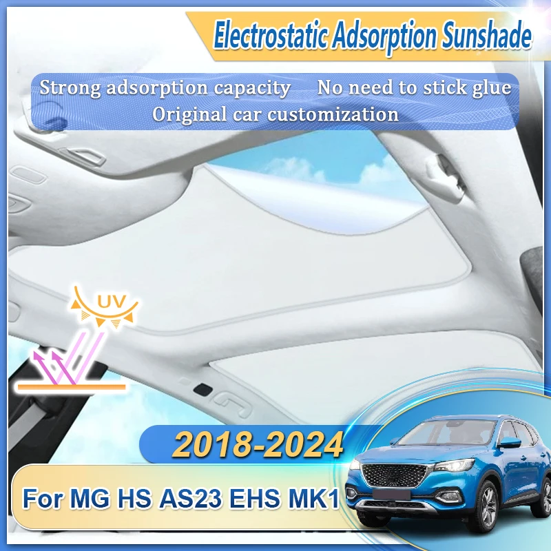 

Солнцезащитный козырек на крышу автомобиля, подходит для MG HS AS23 EHS MK1 2018-2024, электростатическая адсорбция, солнцезащитные козырьки на крыше, теплозащитный экран, аксессуар
