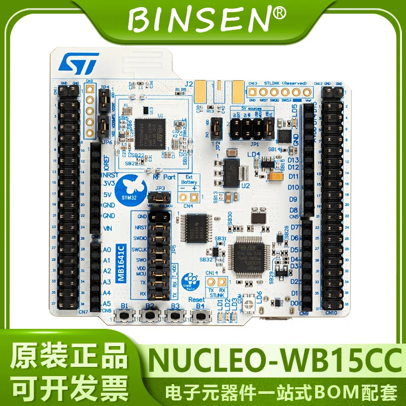 

Spot NUCLEO-WB15CC STM32 Nucleo-64 Development Board with STM32WB15CC