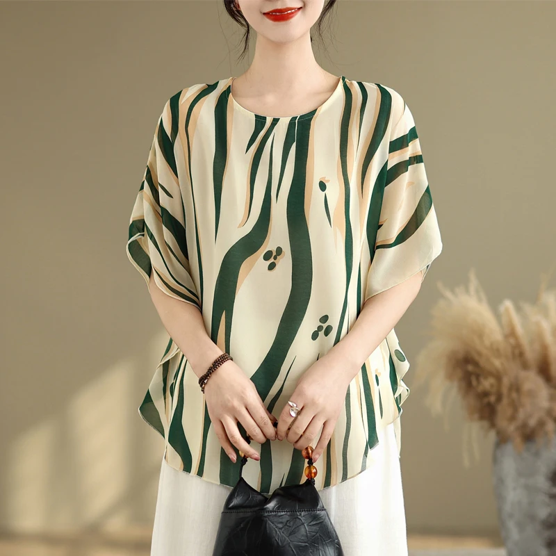 Faionable Chiffon T… - image