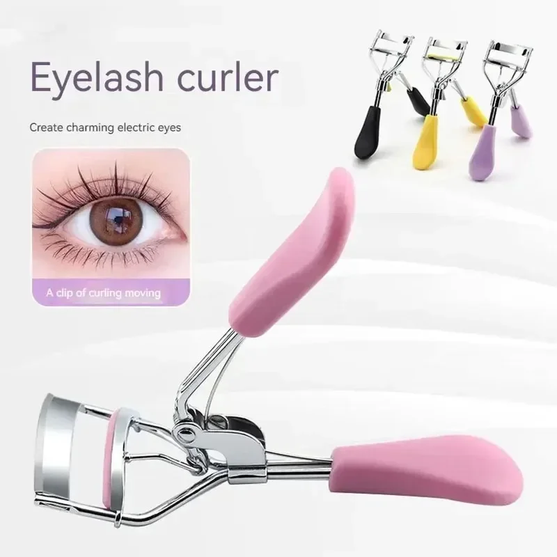1PC Makeup eyelash Curler Makeup tool Eyelash lifting tool convenient and simple beauty eyelash multi-color makeup curler tool