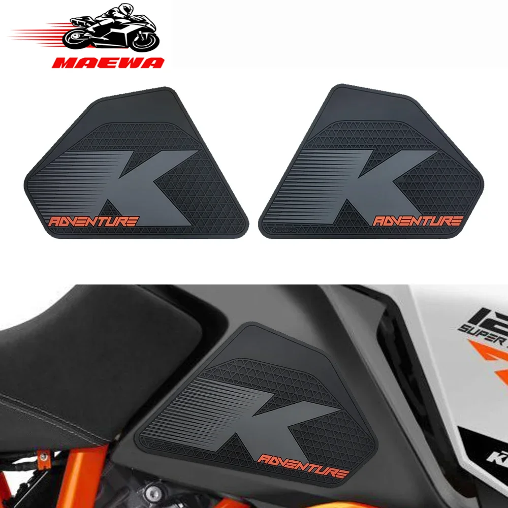 

Для KTM 1050/1090/1190/1290 Super Adventure мотоциклетный топливный бак наколенник наклейка защита мотоцикла