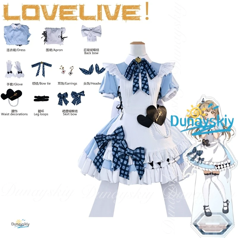 

LL Lovelive! Anime gigo Linkage Everybody Cosplay The Linkage Dress Blue And White Cafe Maid Outfit Cosplay Costume Full Of Suit