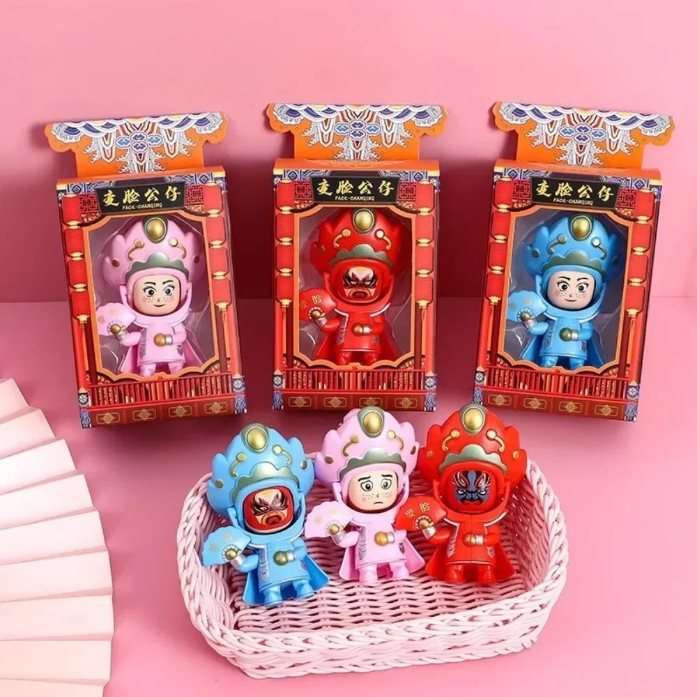 2024 Chinese New comedy Sichuan opera face changing toy face puppet doll, super comfortable face changing in one second