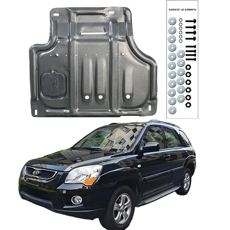 

Higher Quality Alloy Under Engine Guard Mudguard Board Splash Shield Mud Fender Plate Panel For KIA Sportage 2011-2013 2.0L