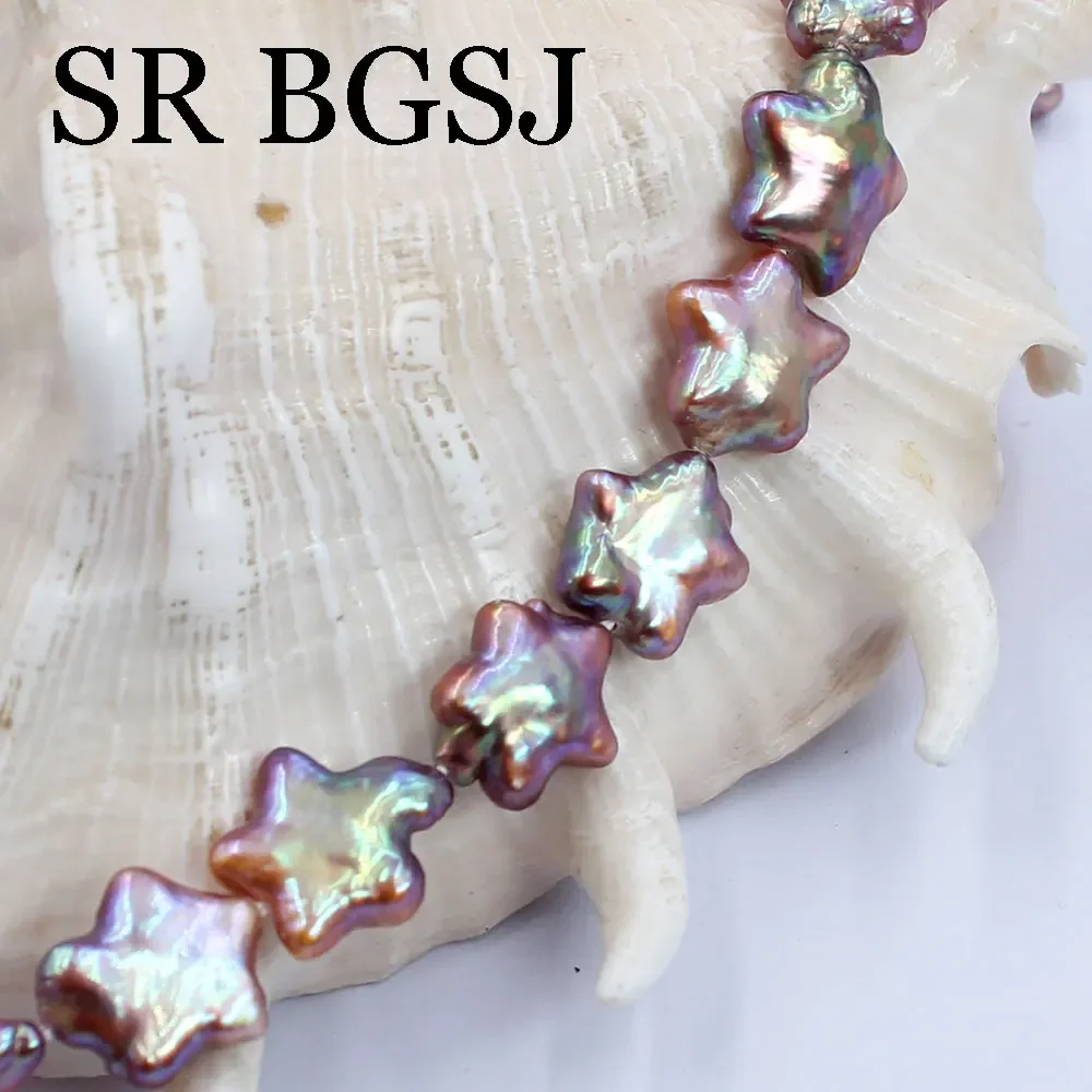 10-11mm Star Shape 3A Purple Cultured Baroque Natural Freshwater Pearl Loose Beads For Jewelry Making Necklace Bracelet