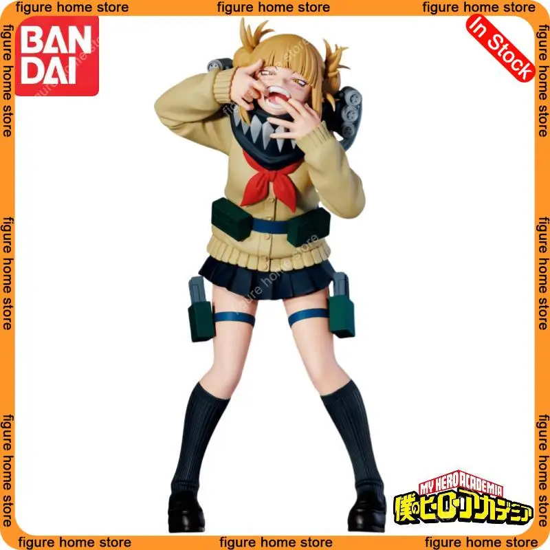 

In Stock Original Bandai Banpresto Cross My Body Himiko Toga My Hero Academia Limited Edition Figurine Display Ornament