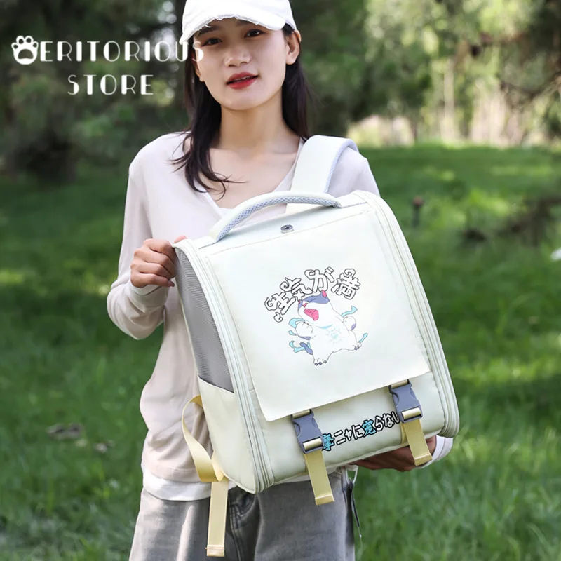 The New Cat Bag with Curtain Foldable Light Pet Bag Waterproof Portable Shoulder Large Capacity Breathable Fashion Ventilation