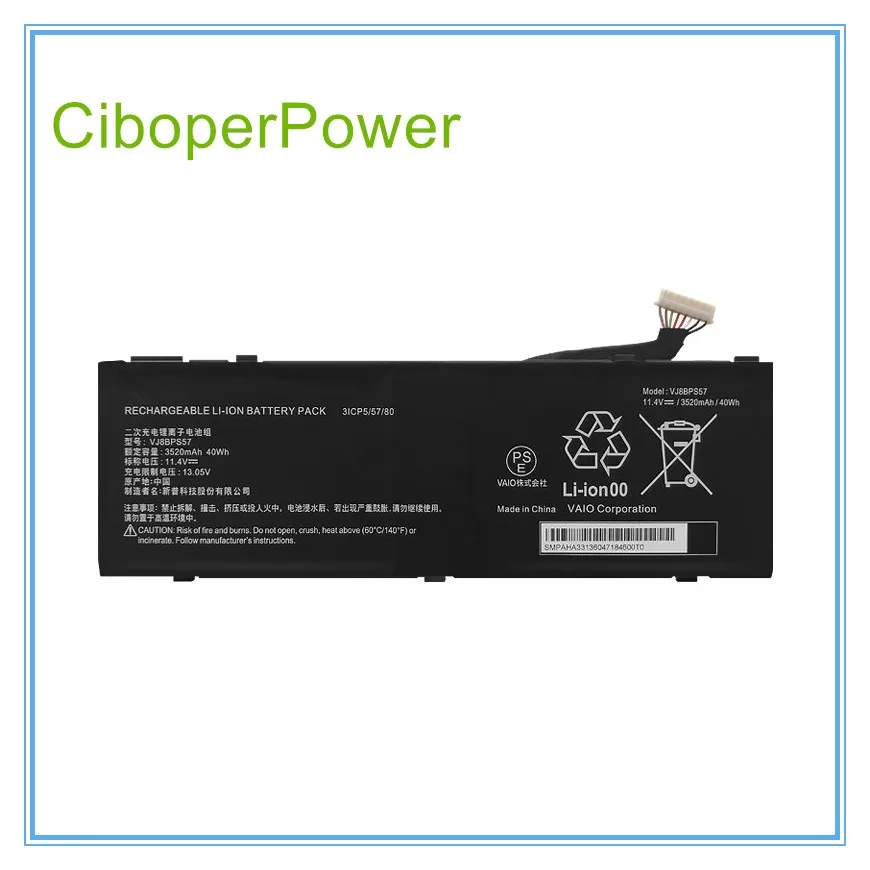 

VJ8BPS57 31CP5/57/80 Laptop Battery 11.4V 40Wh 3520mAh For S15 2019 Year series Tablet laptop