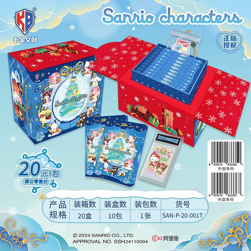 New Sanrio Family Warm Winter Celebration Series Blind Box Collections Cards Toys Anime Pochacco Pompompurin Girl New Year Gifts