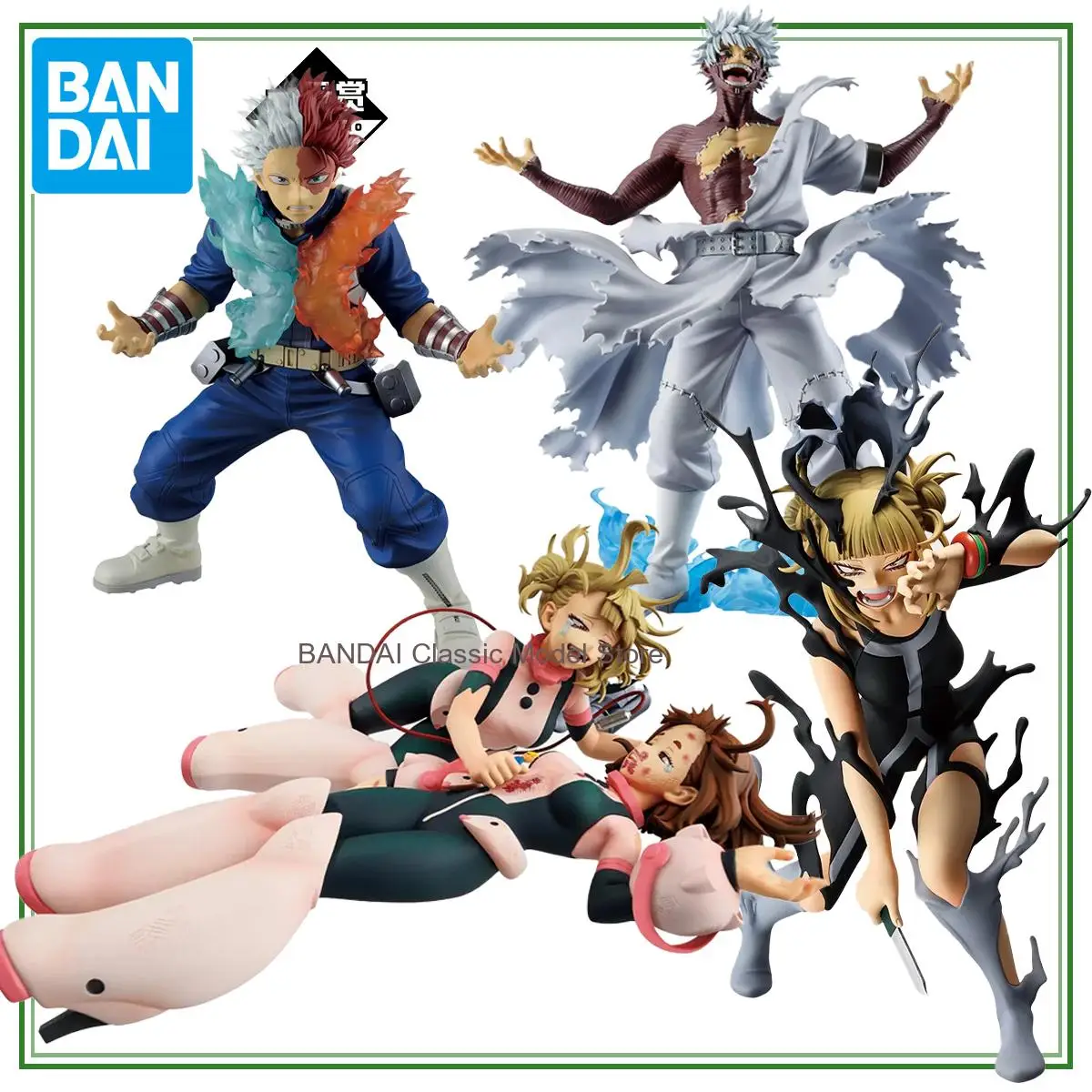 

In Stock Original BANDAI Ichiban My Hero Academia Midoriya Izuku Todoroki Shoto Dabi Happy People Anime Character Model Toy Gift