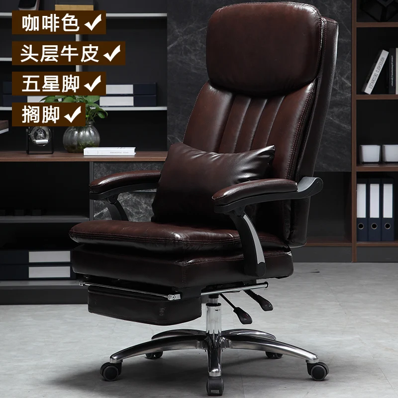 Swivel Designer Office Chair Modern Floor Living Room Gamer Comfy Office Chair Leather Silla Ergonomica Home Office Furniture