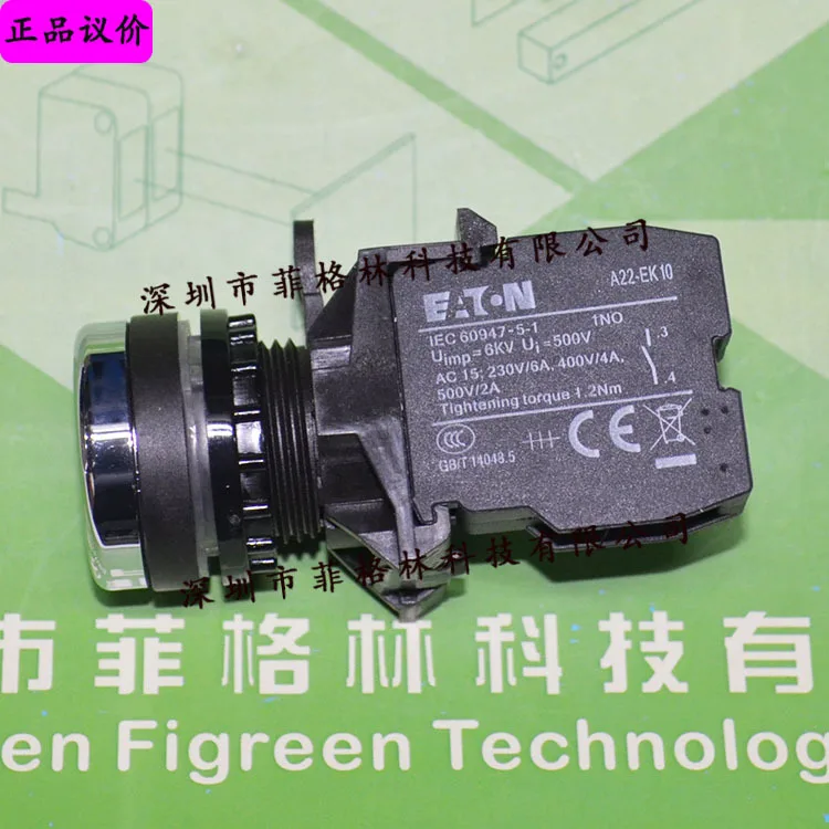 2025 [Physical Phot…