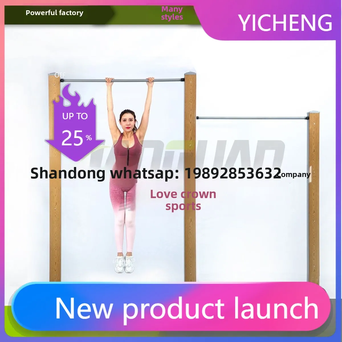 HYS Fitness Path Community Square School Sports Fitness Equipment Pull-up Bar Double Horizontal Bar