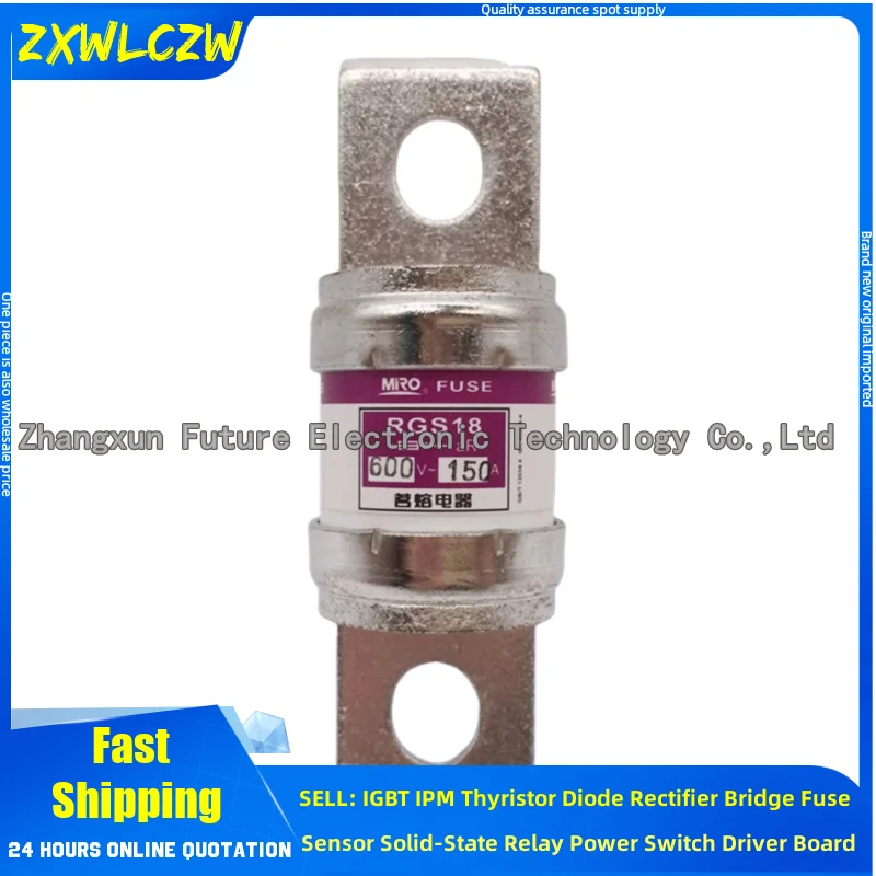 RGS18-75A RGS18-100A RGS18-150A Быстрый предохранитель CR6L 600 В 150 А