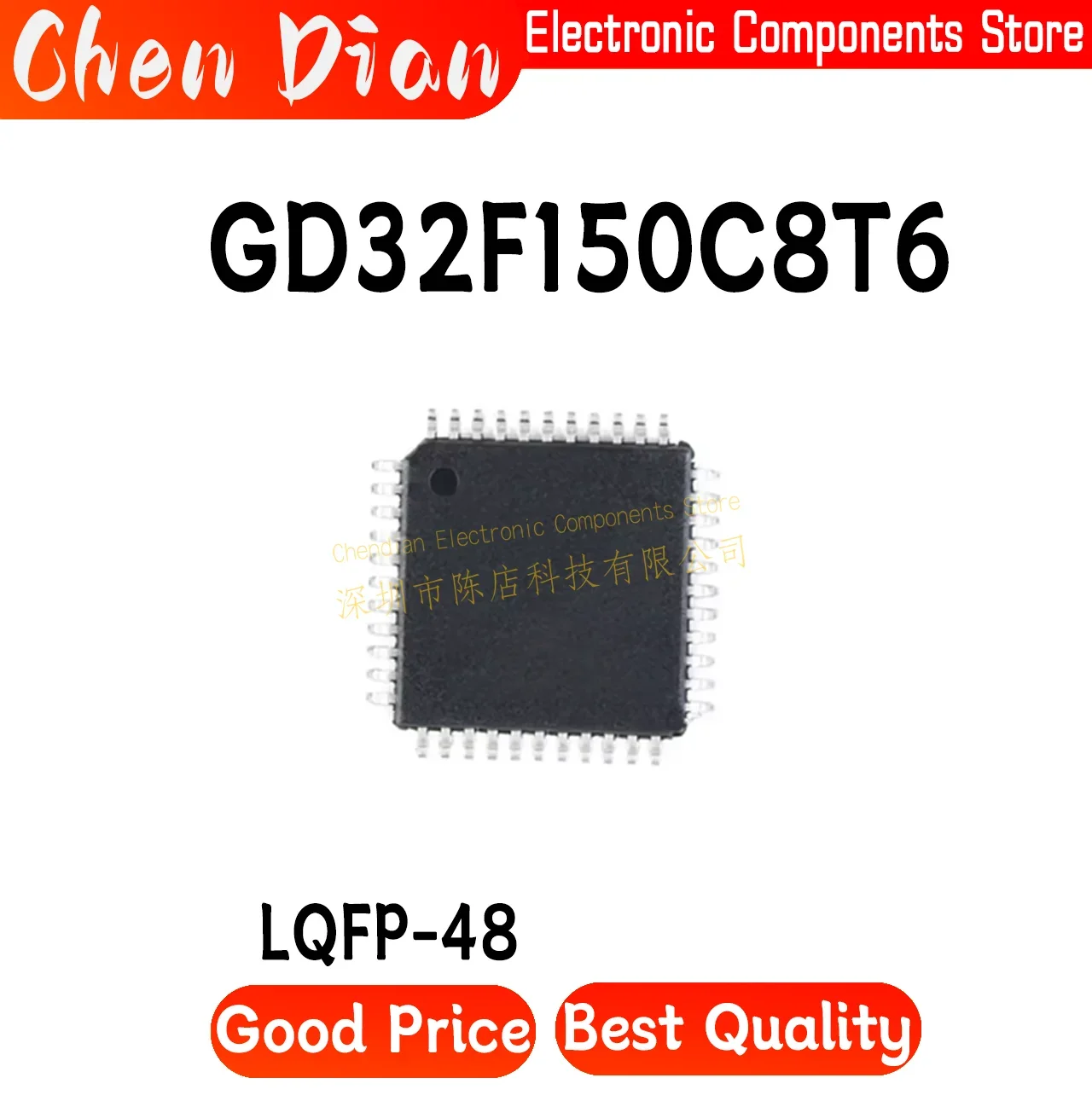 GD32F150C8T6 package LQFP-48 New Original Genuine