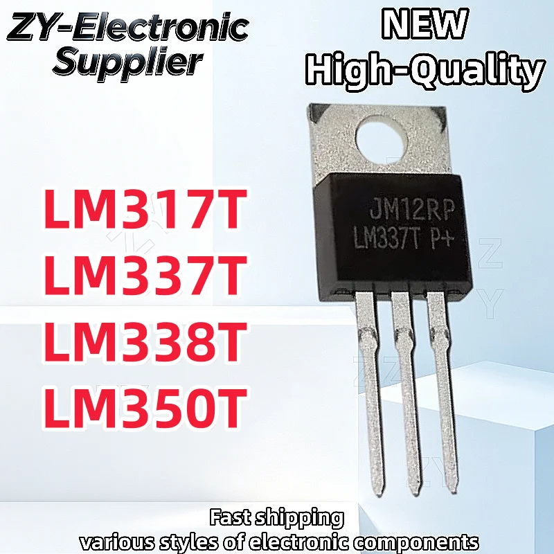 10Uds LM317T LM337T LM338T LM350T LM317 LM337 LM338 LM350 TO220 TO-220 100% New Best Quality In Stock