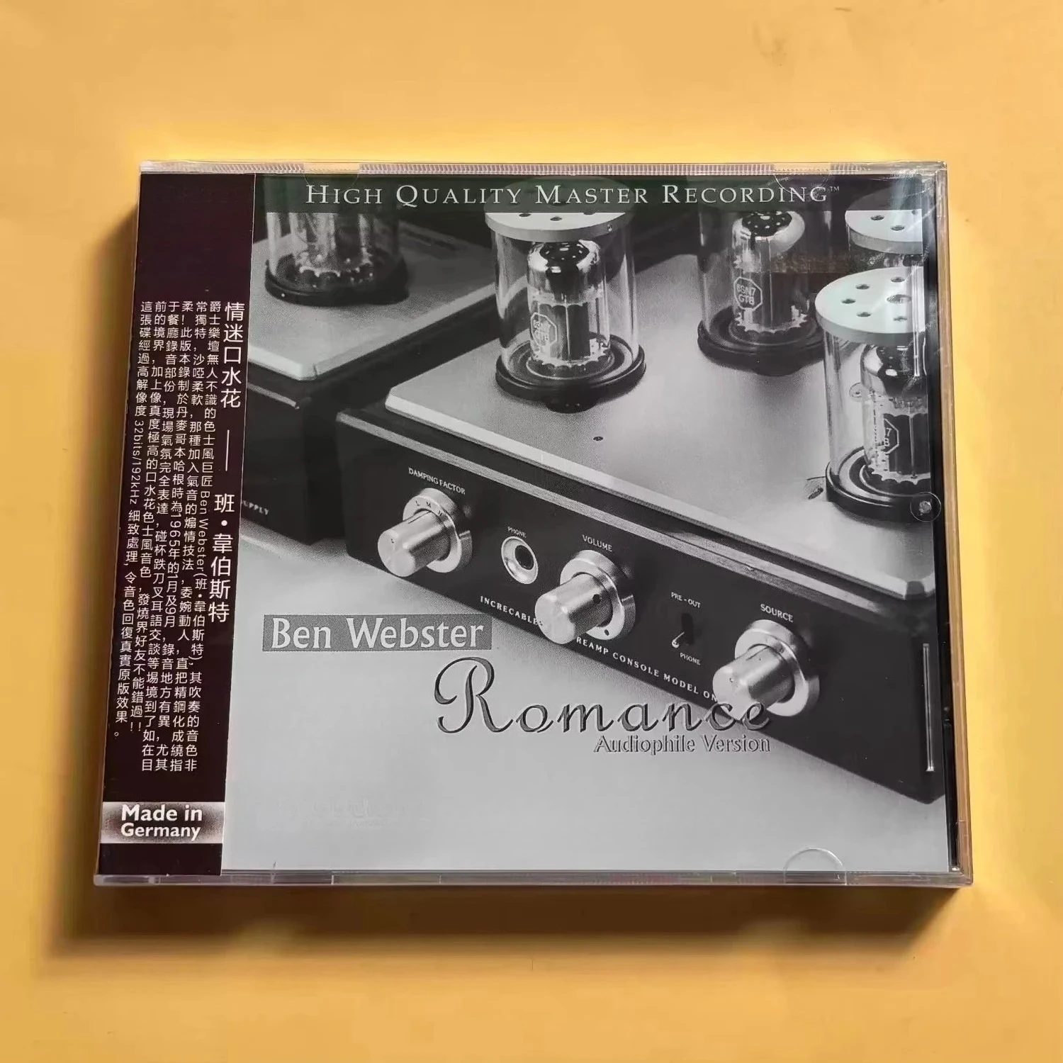 Tenor Sax Jazz Audiophile Album, Tube Amp B&W Device Cover, DSD 32Bit/192kHz Mastering Lossless Collectible CD