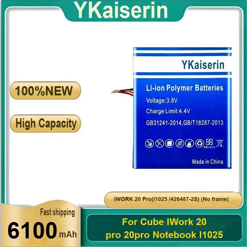 

Laptop Battery Portable For Cube Iwork 20 Pro 20Pro Notebook I1025 426487-2S NO Frame Rapid Charging 6100Mah