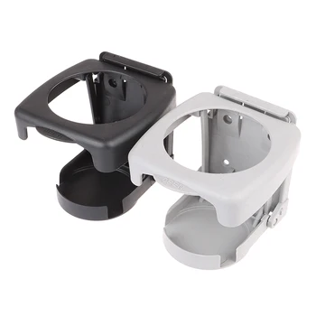 حامل زجاجة كوب للشرب قابل للطي عالمي للسيارة