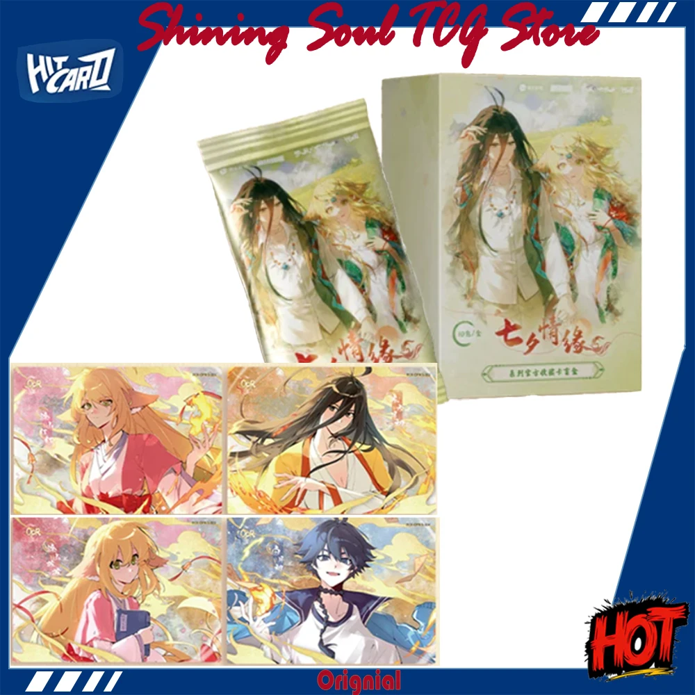 

Hitcard Fox Demon Little Red Bride Qixi Love Story Series Official Anime Periphery Collection Card Exquisite Gift Original Box