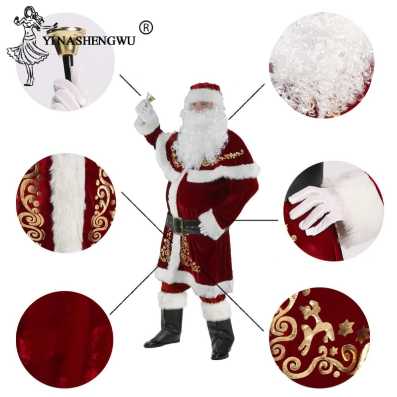 Santa Claus Costume 12PCS Christmas Full Set God Dress-Up Outfit For Men Cosplay Santa Suit With Hat Beard Golves Child Cosplay