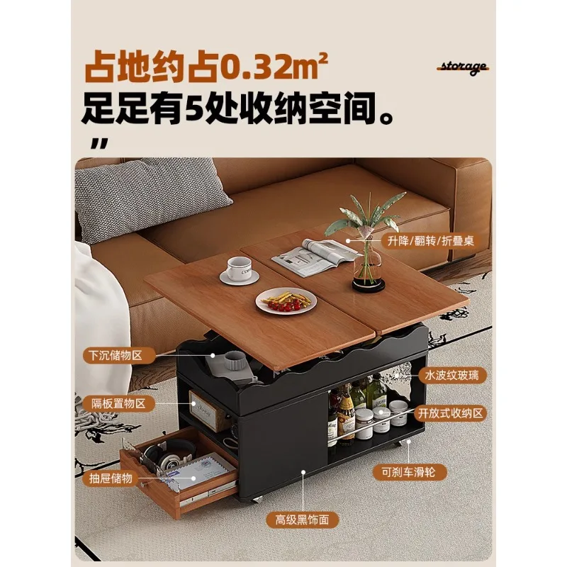 Retro solid wood movable lifting edge small apartment living room antique style does not take up space coffee table 80cm long