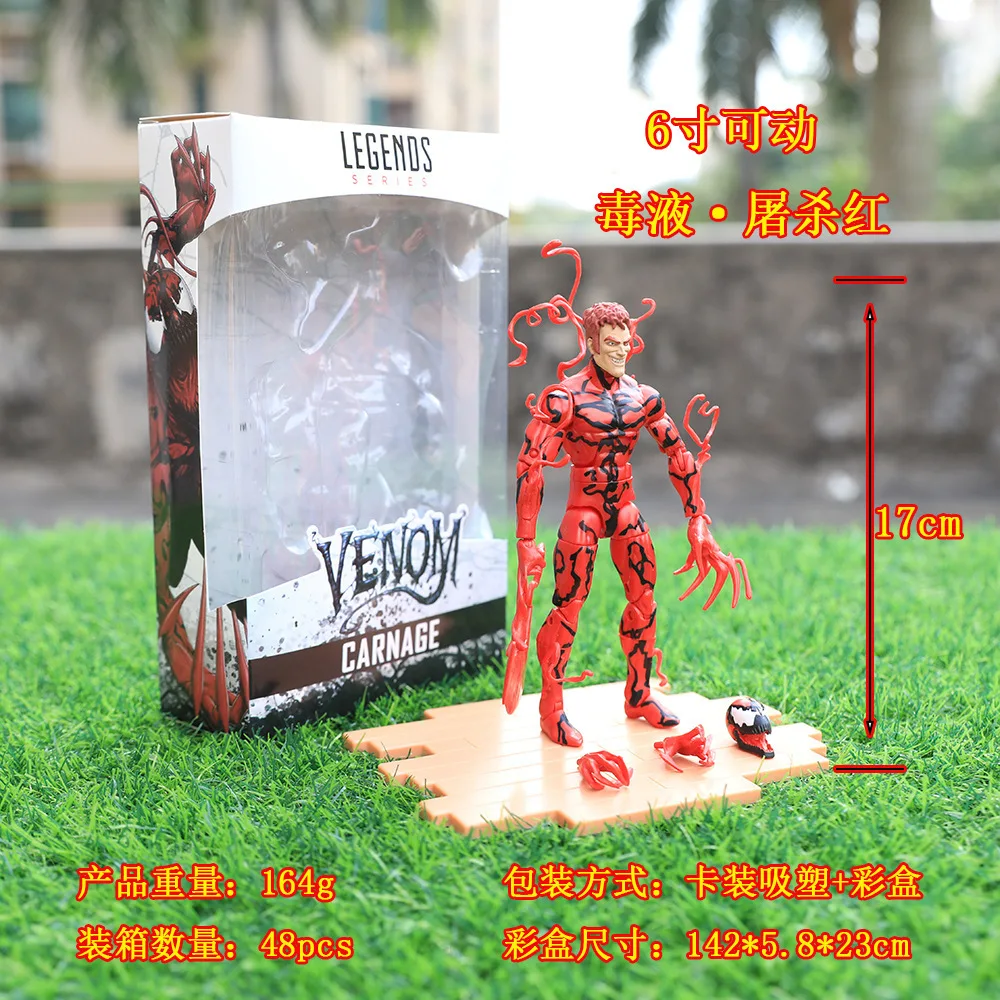 Niesamowita rzeźba głowy Venom Spider-Man Carnage z ruchomymi przegubami i fajną wymienną ozdobą modelu figurki głowy