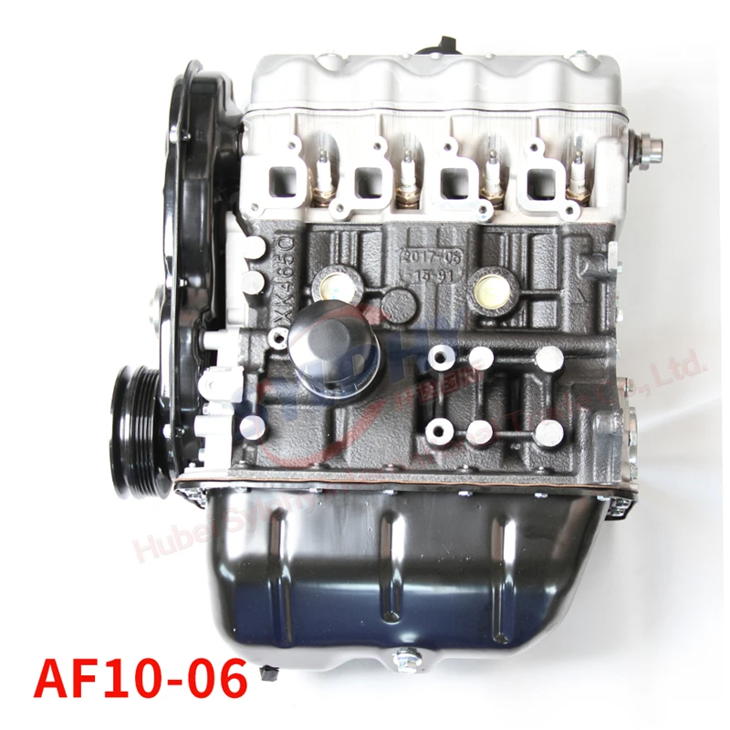 

Short Shaft Engine AF10-06 Mini Truck Dfsk Model C31