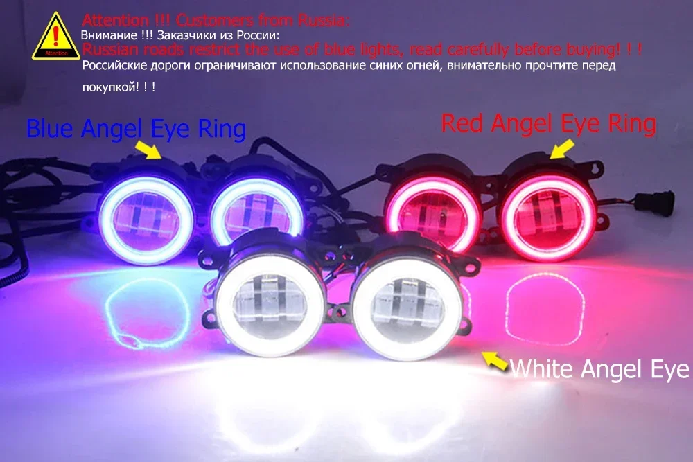 40W Led Fog Lights Angel Eyes DRL For Fiat Mobi Way On Like 2016-2021 2022 2023 2024 2025 2026 White Yellow Fog Driving Lamp detail image 24