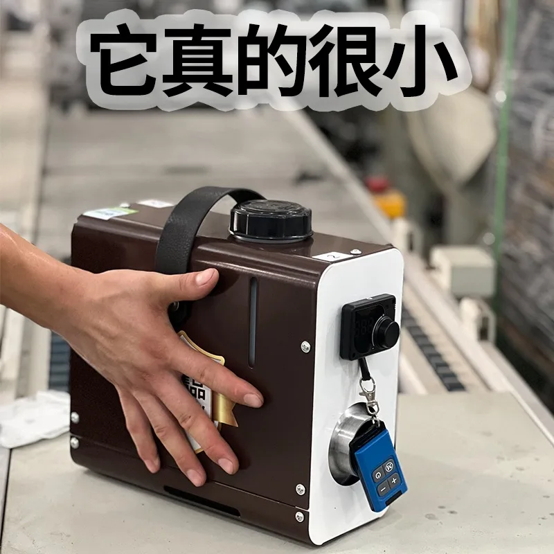 1000w Mini Truck Parking Diesel Heater, Automatic Constant Temperature, Remote Control Possible 12V, 24V, 48-72V