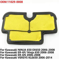 Motorcycle Engine Parts Air Filter Cleaner For Kawasaki 11029-0008 NINJA 650 EX650 ER-6F/ Ninja 650 VERSYS KLE650 110290008