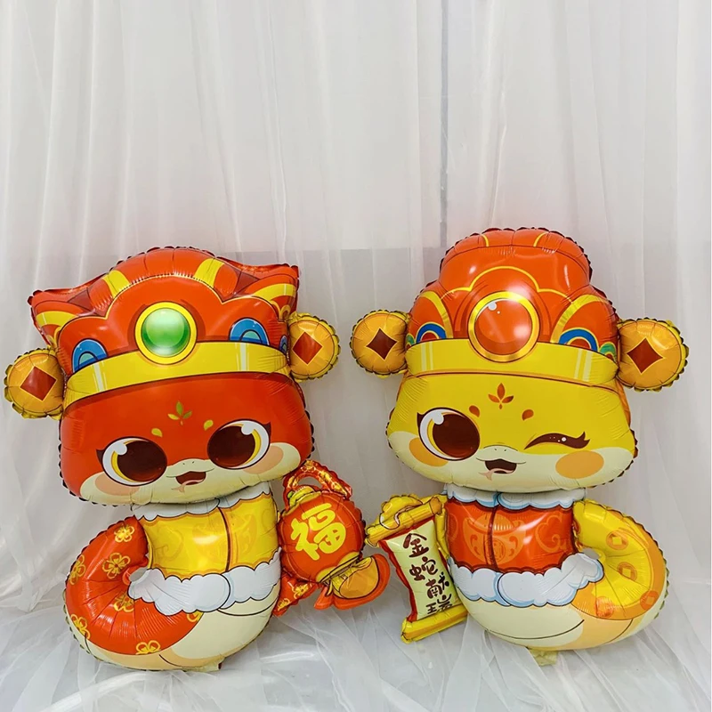 1pc Snake Foil Balloon Chinese New Year Helium Baloons Lovely Ballons Spring Festival Home Parties Supplies