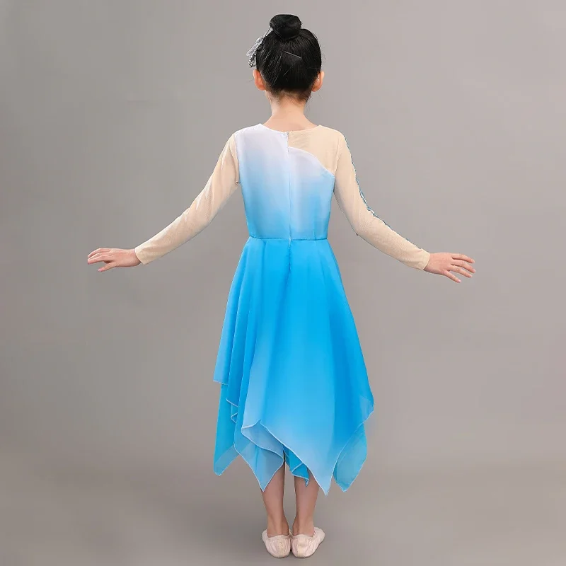 Modern dance dress, performance attire, girl's gauze dress, classical dance performance attire, elegant
