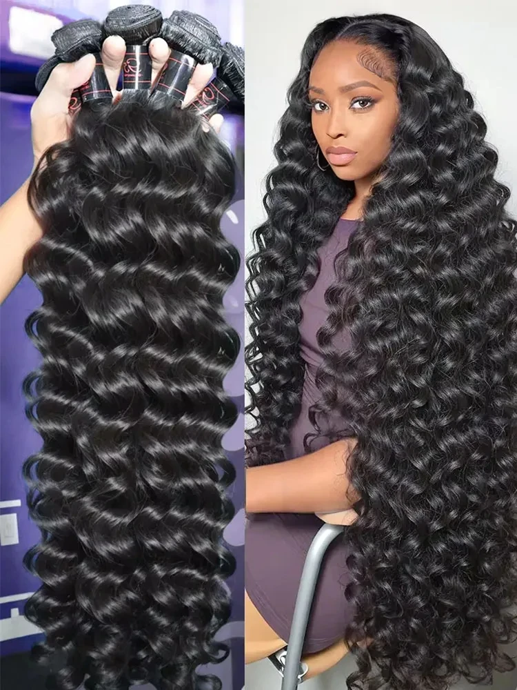 

Длинные свободные волнистые пучки бразильских человеческих волос свободного плетения пучки 4/5/6 шт. в партии натуральные черные человеческие волосы для женщин