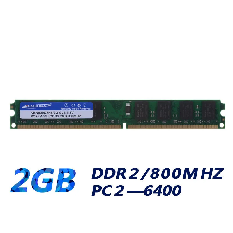 KEMBONA  PC desktop DDR2 RAM  DDR2 2GB/4GB 800MHz / 667MHz / 533MHz DIMM-240-Pins Desktop Memory Ram for A-M-D original chips