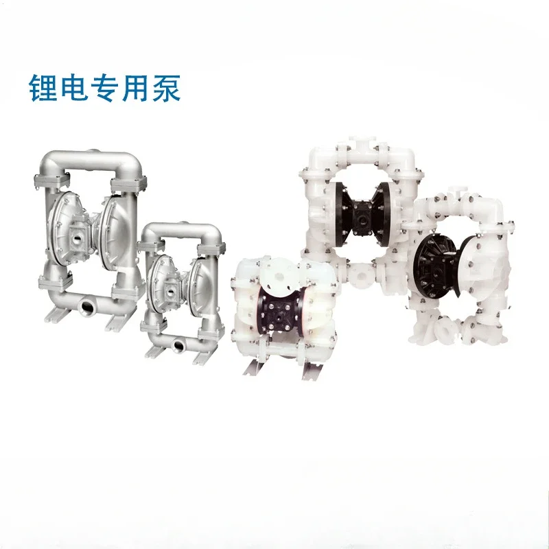 Copper-free iron zinc PP stainless steel aluminum alloy pump