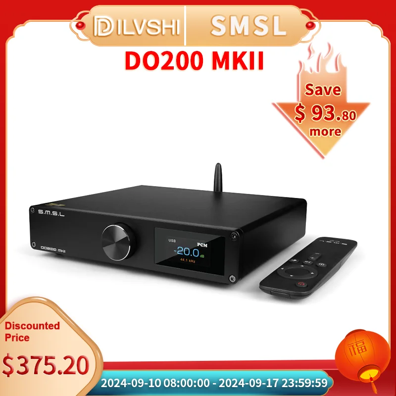 

SMSL DO200 MKII MQA DAC 2x ES9068AS XMOS XU316 аудио декодер Bluetooth5.1 DAC 5x OPA1612 OP AMP DSD512 768 кГц 32Bit декодирование