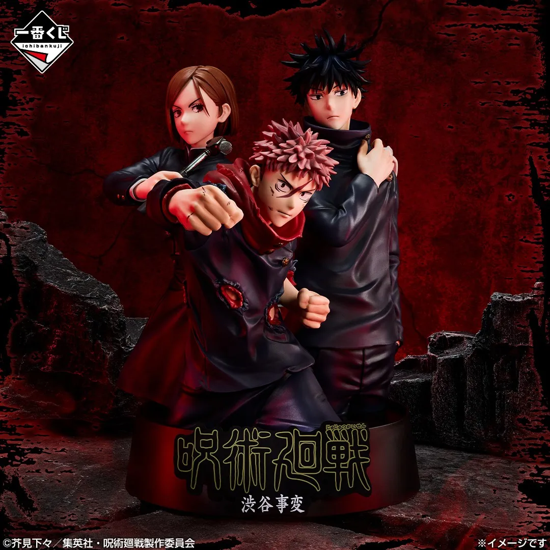 

In Stock Genuine BANDAI Ichiban Kuji Jujutsu Kaisen 5th Anniversary Gojo Satoru Itadori Yuji Okkotsu Yuta Figure Anime Model Toy