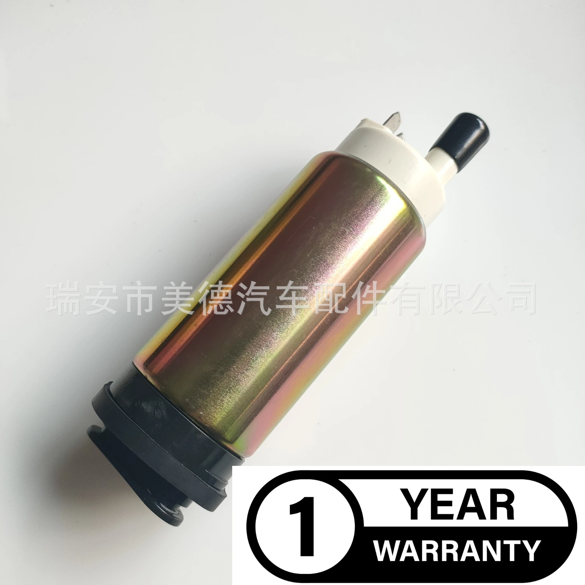 MRE1 for  Gong cruiser marine electric fuel pump yacht pump electronic pump ship oil pump 892267A51