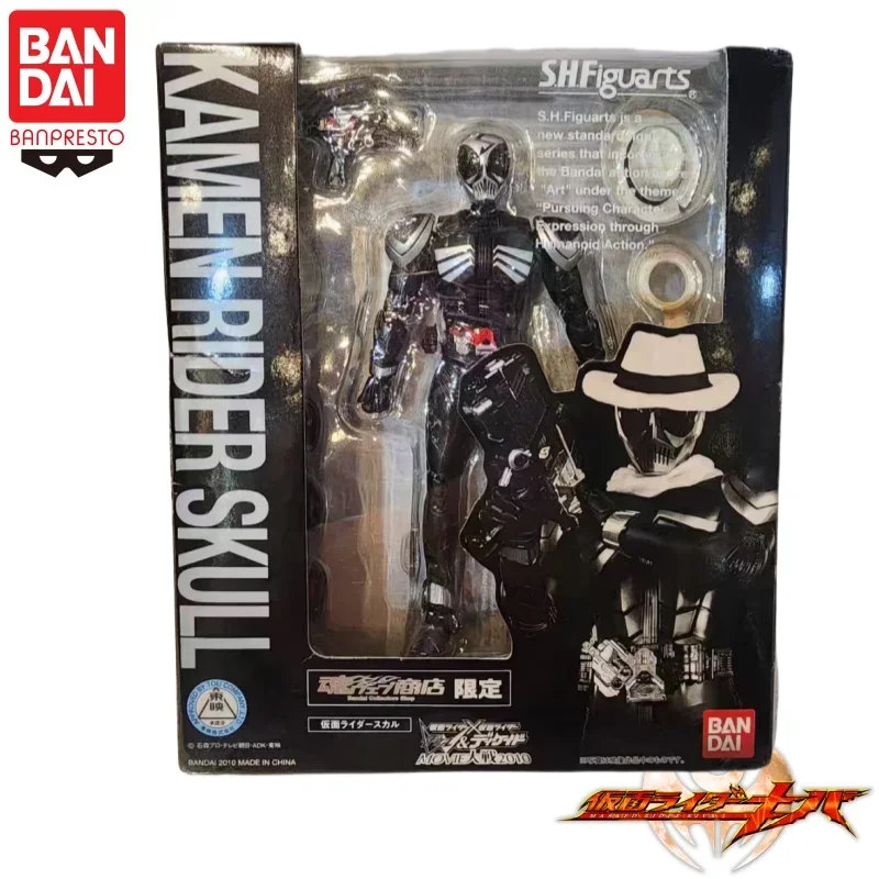 

In Stock Original Bandai Banpresto Kamen Rider Skull Anime Action Figures Model Toys desktop Ornament collect birthday Gifts