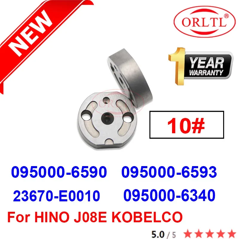 

095000 -6590 095000 -6593 23670-E0010 095000 -6340 Дизельный клапан, отверстиеная пластина 10 # для HINO J08E KOBELCO 0950006593 095000 6593