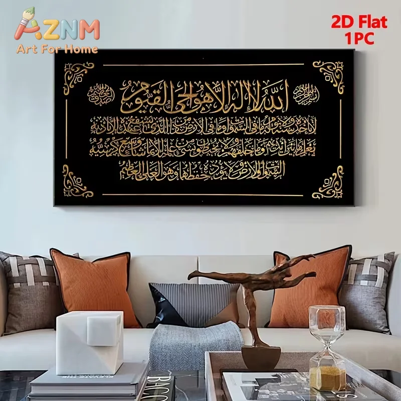 2D Flat, 2D Flat 1P…