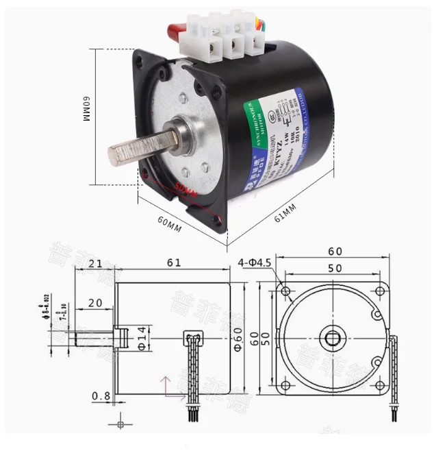 Silnik AC 220V110v 14W 60KTYZ synchronizm magnetyczny trwały wał centralny silnika 8mm 2.5/5/10/15obr/min