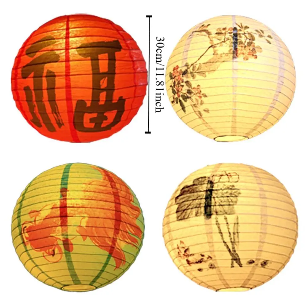 الكلاسيكية زهرة رسالة مطبوعة مهرجان فانوس معلق فو الطابع الصينية فانوس الرجعية العتيقة ورقة فانوس السنة الجديدة #6